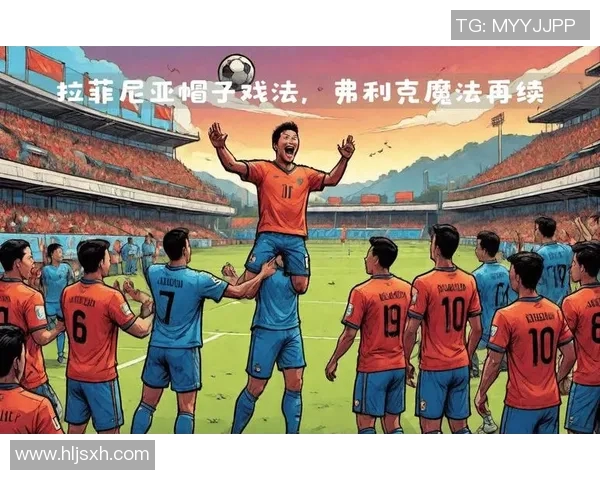 奥运会足球明星盘点：那些在赛场上闪耀的传奇球员与他们的辉煌时刻